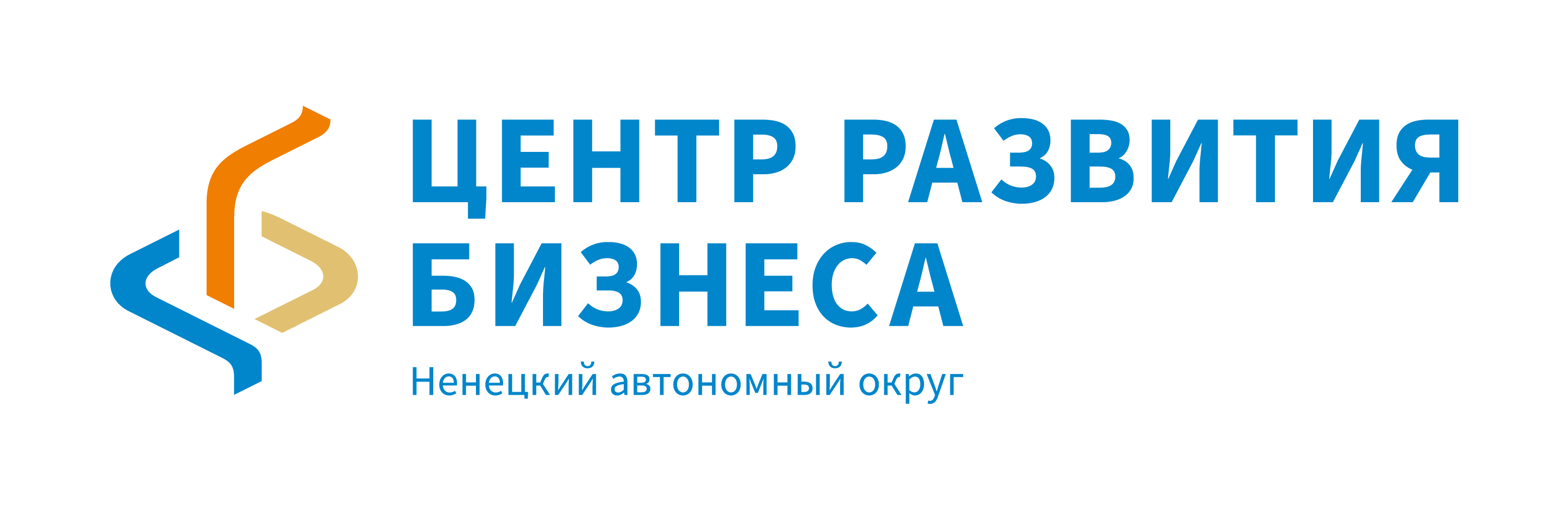 Центр развития бизнеса Ненецкого автономного округа